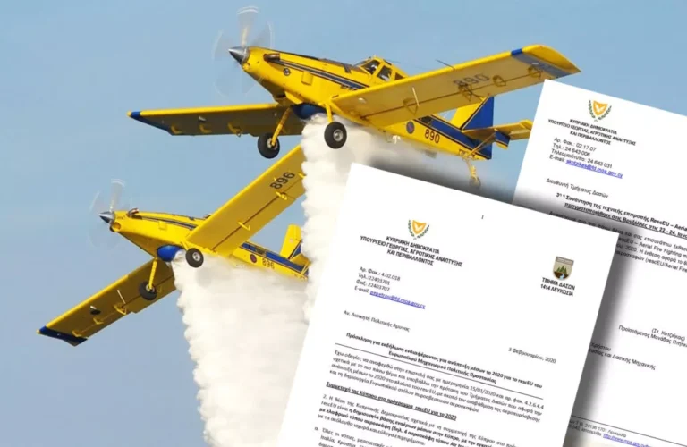Cyprus’s long-standing effort for a firefighting aircraft base – Phile News
